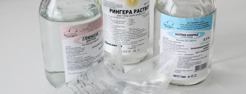 Как действует капельница от похмелья